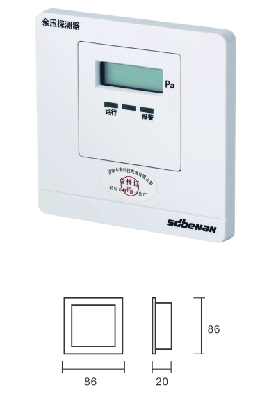 1728877214248463.jpg 余壓探測器.jpg