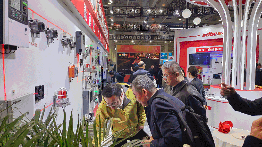 中國(山東)石油化工裝備展.gif 中國(山東)石油化工裝備展.gif