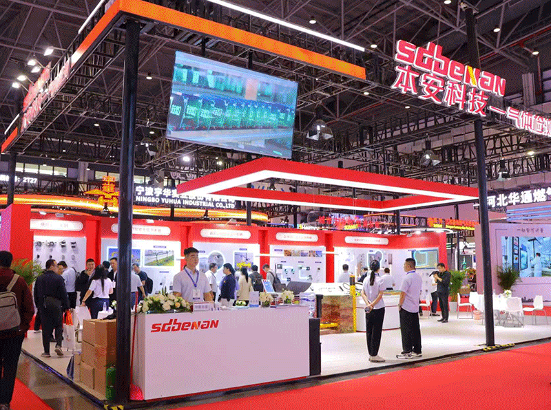 1761380876251527.gif 展會.gif